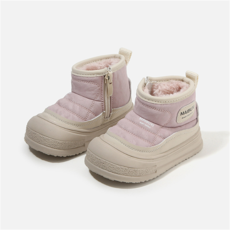 Botas de nieve de invierno par - Sewing Gt reseña y precio