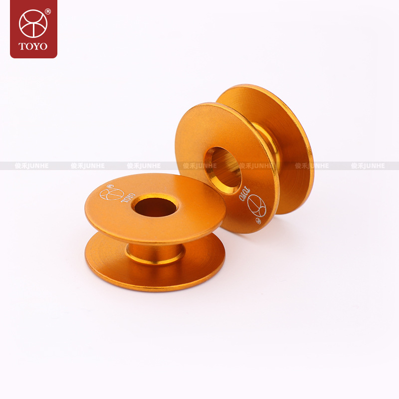 Máquina de coser de cama plana - Bobbin Organizer Box reseña y precio