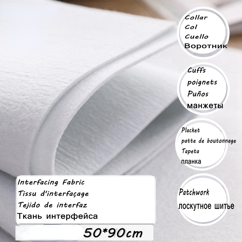 110g/200g/320g/420g de hierro  - Fabric Glue Bond reseña y precio